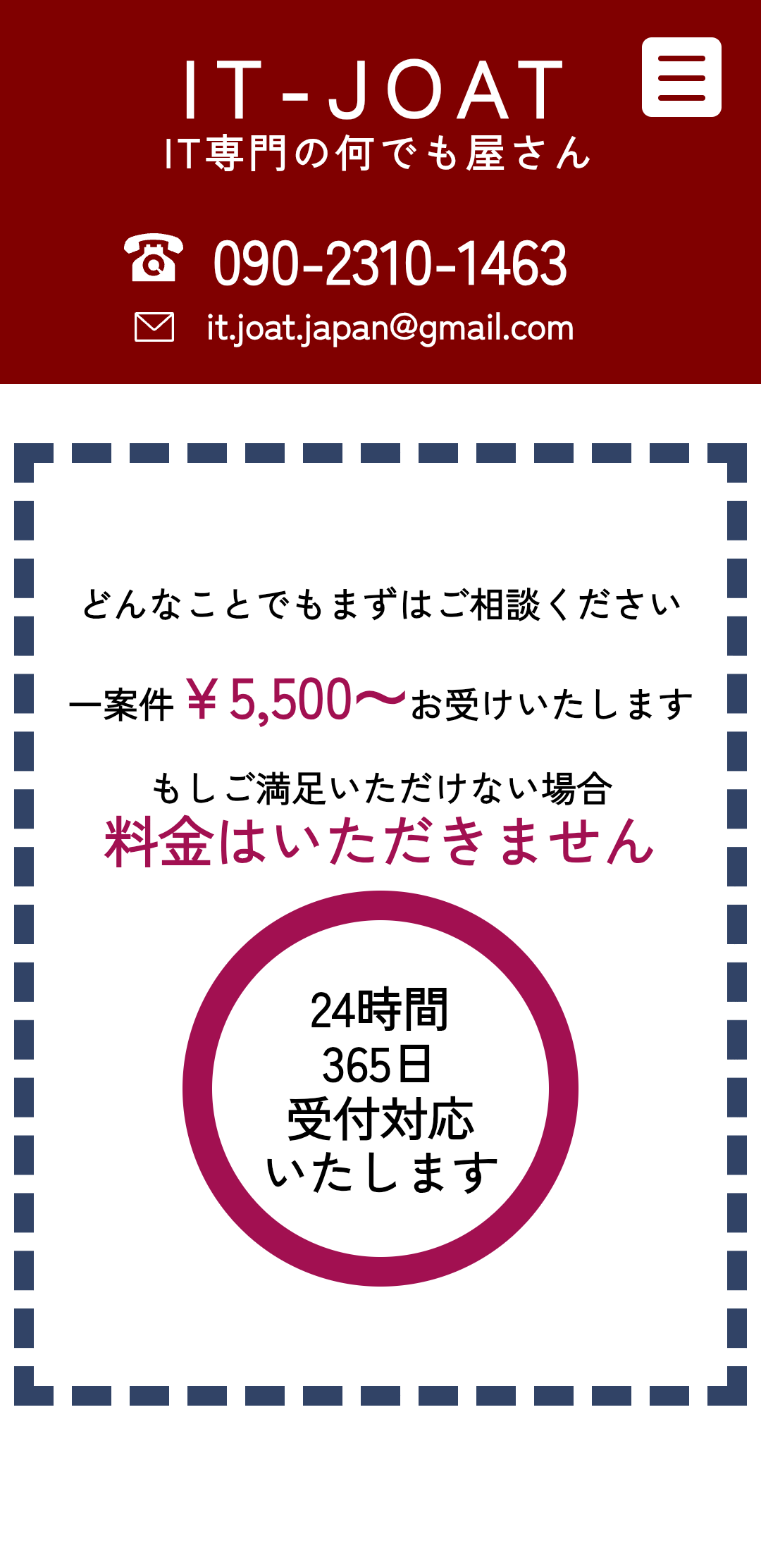 forsp